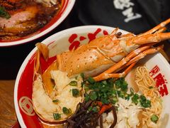 -豚王拉面(澳门银河店)