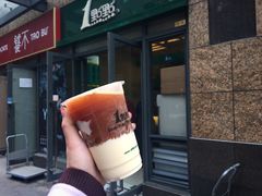 冰激凌红茶-1点点(芦潮港店)