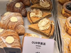 -OUR Bakery(国贸商城店)