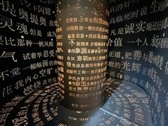 -梵高星空艺术馆(北京旗舰店)