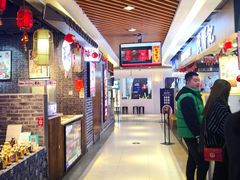 -7mall美食潮地标