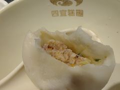 -四宜糕团店(南大街店)