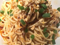 重庆鸡丝凉面-探鱼·鲜青椒爽麻烤鱼(领展购物广场店)
