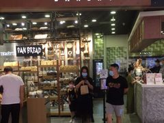 门面-PAPER STONE BAKERY(天汇广场店)