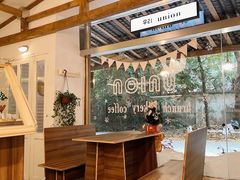 -屋裡·Union Bakery(龙江路店)
