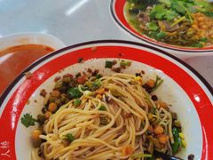 -官人桥番茄米线(温江行署店)