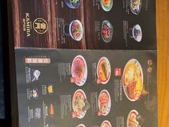 -雷门拉面店(新光天地店)