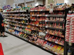 -永旺梦乐城(金银潭店)
