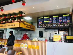 -宋益驴蹄子面肉夹馍(辛家庙店)