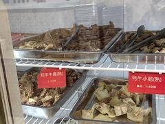 -金鼎雪山牦牛杂火锅(理县总店)