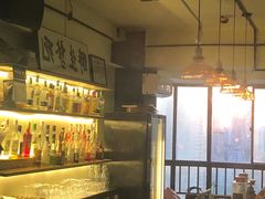 -Mx.cocktail bar