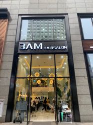 -3AM HAIR SALON染发接发