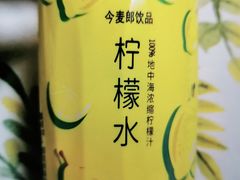 今麦郎柠檬水-正阳春鸭子楼(汉沽店)