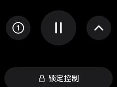 -天河体育中心