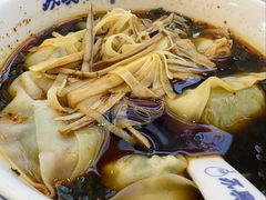 -苏兴记·小笼馄饨(建筑路店)