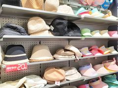 -潮品挚尚(五角场苏宁易购店)