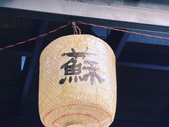 -苏州本色美术馆