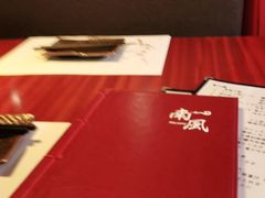 -南风(淮海街店)
