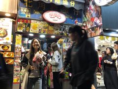 -利强记北角鸡蛋仔(弥敦道店 )