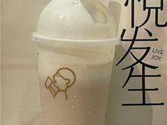 -喜茶(深圳东部星悦天地店)