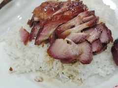 -陈光记烧腊店(罗保博士街店)