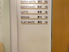 -Cafe on warm(丹霞店)