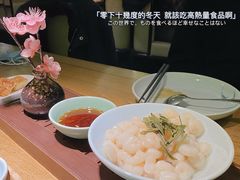龙井手剥虾仁-弄堂里(雨花客厅店)