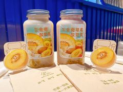 -野萃山·潮汕厚果汁(十亩地店)