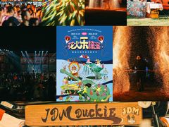 -楠溪江风景名胜区