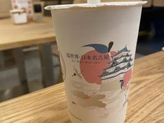 -巡茶(世纪大道店)