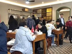 -草包包子铺1937(普利街店)