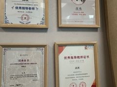 -MusicLife音乐(浦东校区)