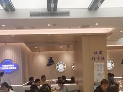 -兰湘子·湘菜小炒(石家庄万象城店)