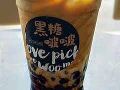 -混果汁(福田领展中心城店)