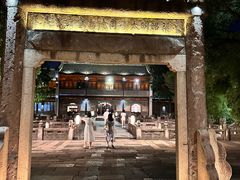 -乌镇西栅景区