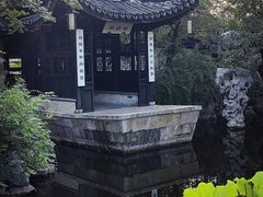 -巡塘古镇