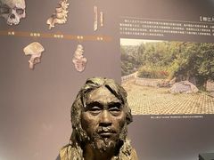 -广西壮族自治区博物馆