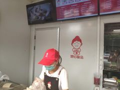 -娘心豆品(方庄店)