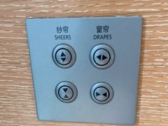 -重庆解放碑威斯汀酒店