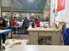 -李刚油条