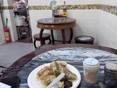 -八珍·广式煎饺·广州老字号(北京路总店)