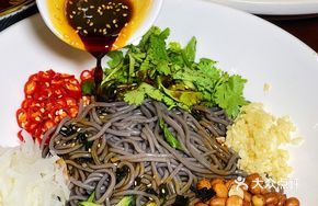 Spicy Five-color Fern Noodles