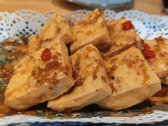 香茅炸豆腐-越美小馆·越南料理(曲江店)