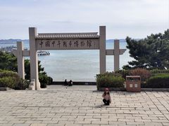 -刘公岛景区