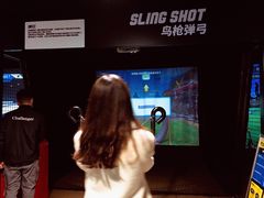-VS SPORTS PARK运动玩乐园·团建·生日会(合生汇店)
