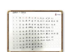 -龙湖成都上城天街