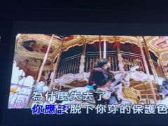 -魅KTV·AI辅唱(人民广场旗舰店)