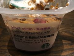 -星巴克(深圳湾体育中心店)