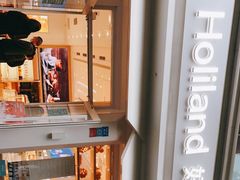-好利来(内双楠店)