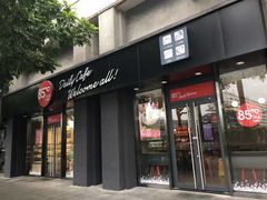 门面-85度C(深圳富士康店)